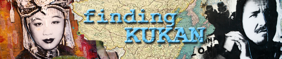 FindingKUKAN_WP_Banner copy.jpg